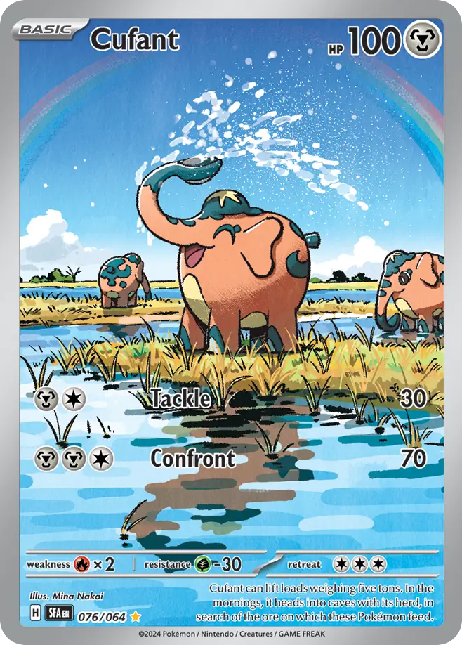 Cufant - Shrouded Fable - 076/064 - Holofoil