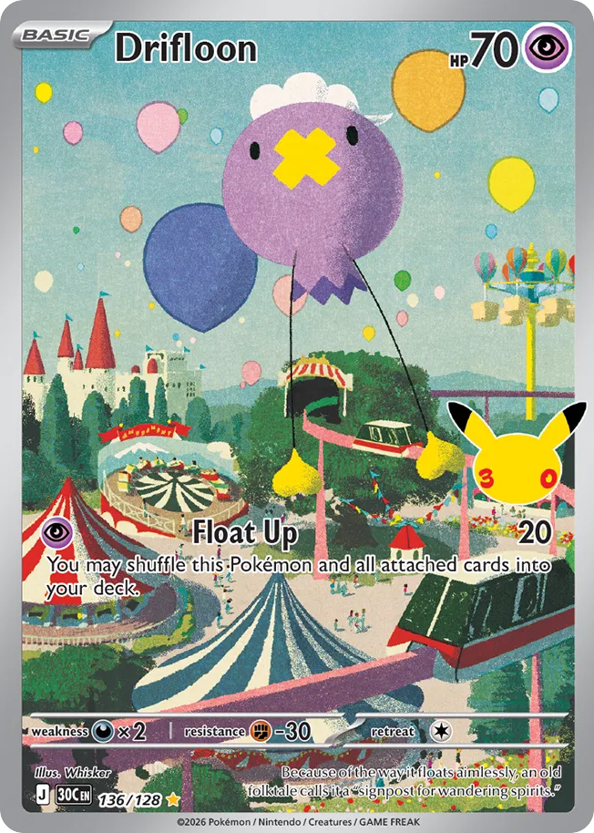Drifloon - 30th Celebration - 136/128 - Holofoil