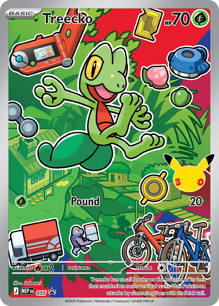 Treecko - Mega Evolution Black Star Promos - 055 - Holofoil