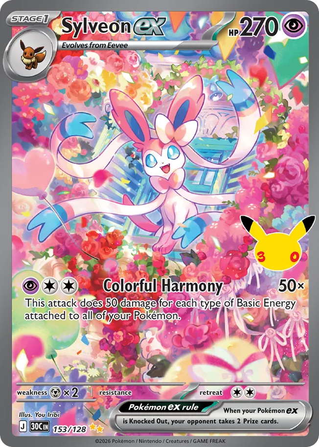 Sylveon ex - 30th Celebration - 153/128 - Holofoil