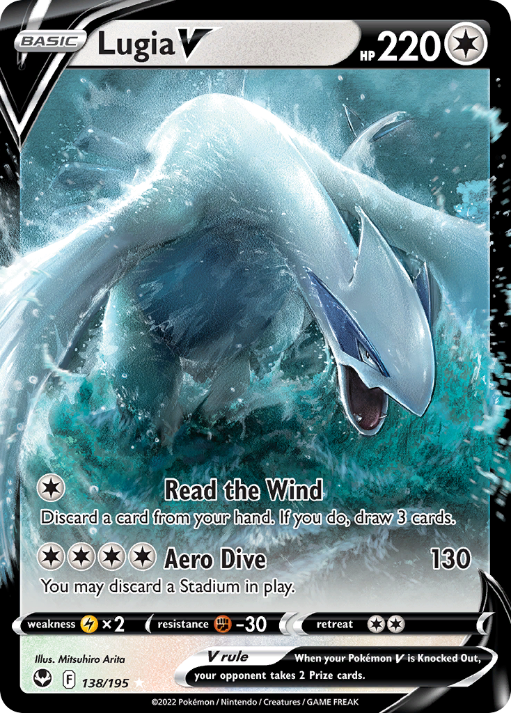 Lugia V - Silver Tempest - 138/195 - Holofoil