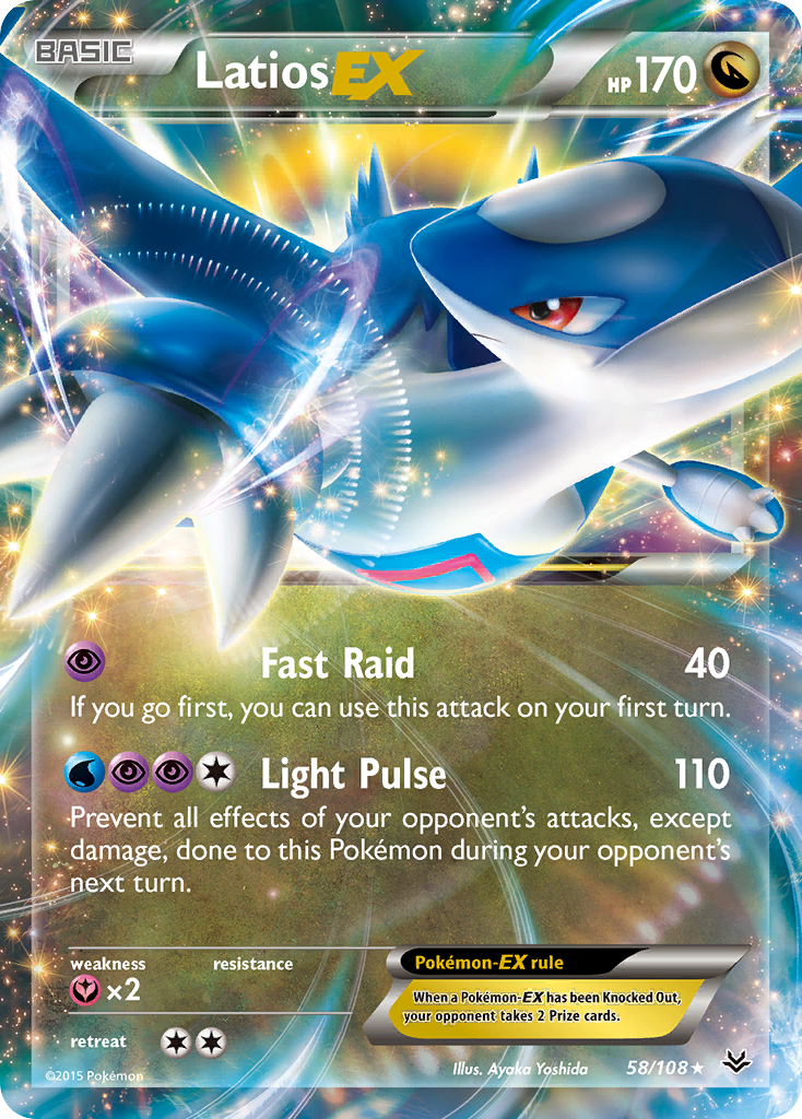 Latios-EX - Roaring Skies - 58/108 - Holofoil