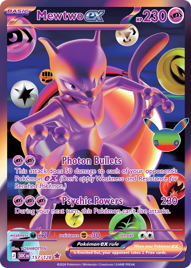 Mewtwo ex - 30th Celebration - 157/128 - Holofoil