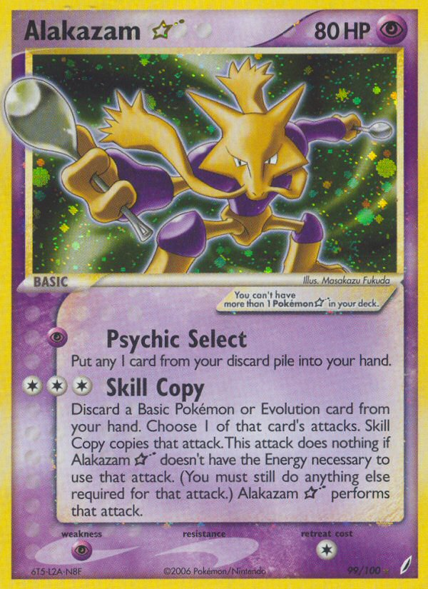 Alakazam ☆ - Crystal Guardians - 99/100 - Holofoil