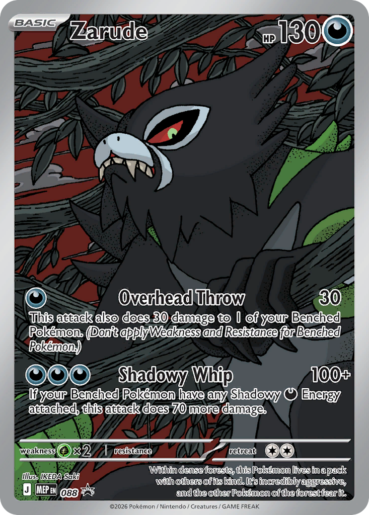 Zarude - Mega Evolution Black Star Promos - 088 - Holofoil