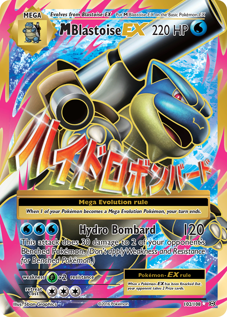 M Blastoise-EX - Evolutions - 102/108 - Holofoil