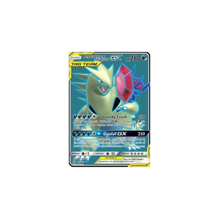 Mega Sableye & Tyranitar GX (UNM 225)