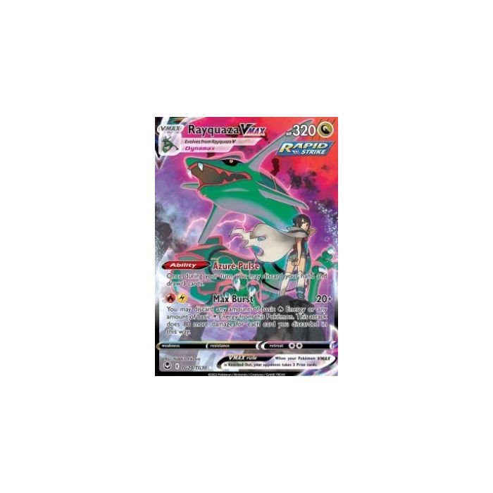 Rayquaza VMAX (SIT TG20)