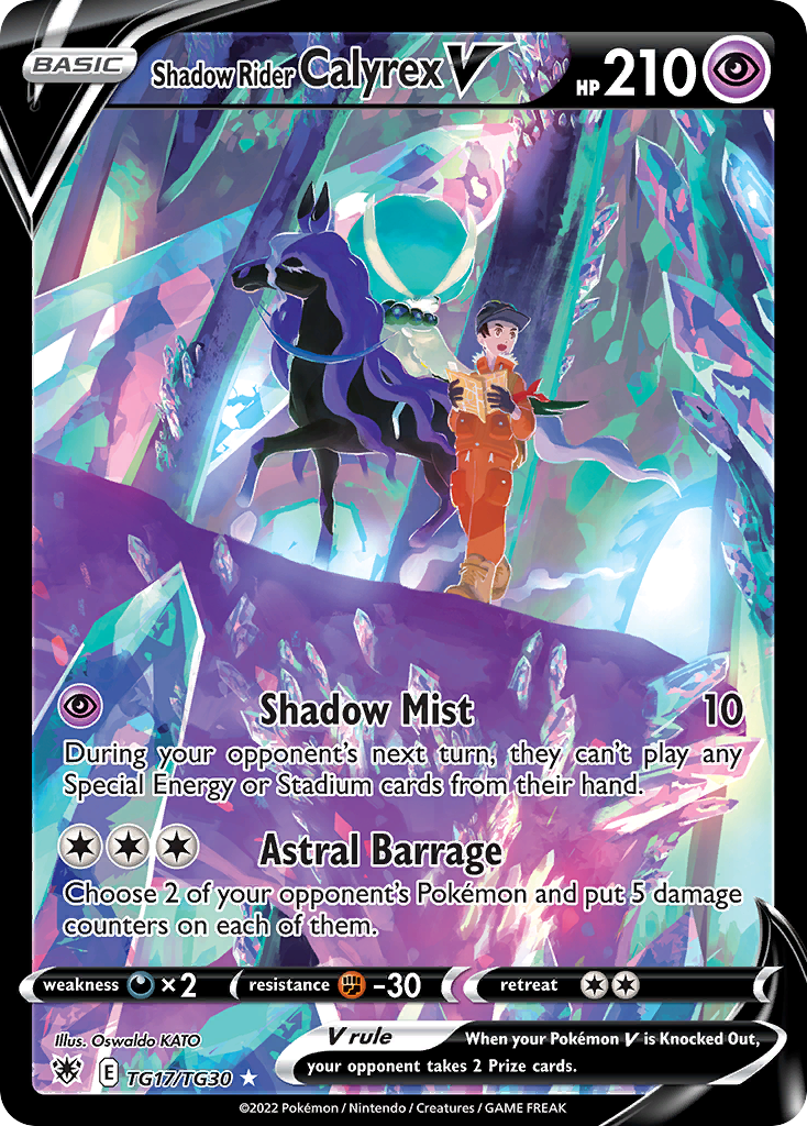 Shadow Rider Calyrex V - Astral Radiance Trainer Gallery - TG17/TG30 - Holofoil