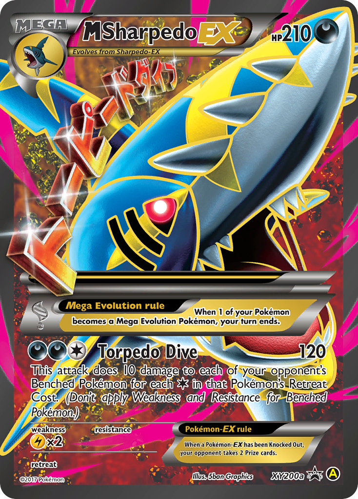 M Sharpedo-EX - XY Black Star Promos - XY200a - Holofoil