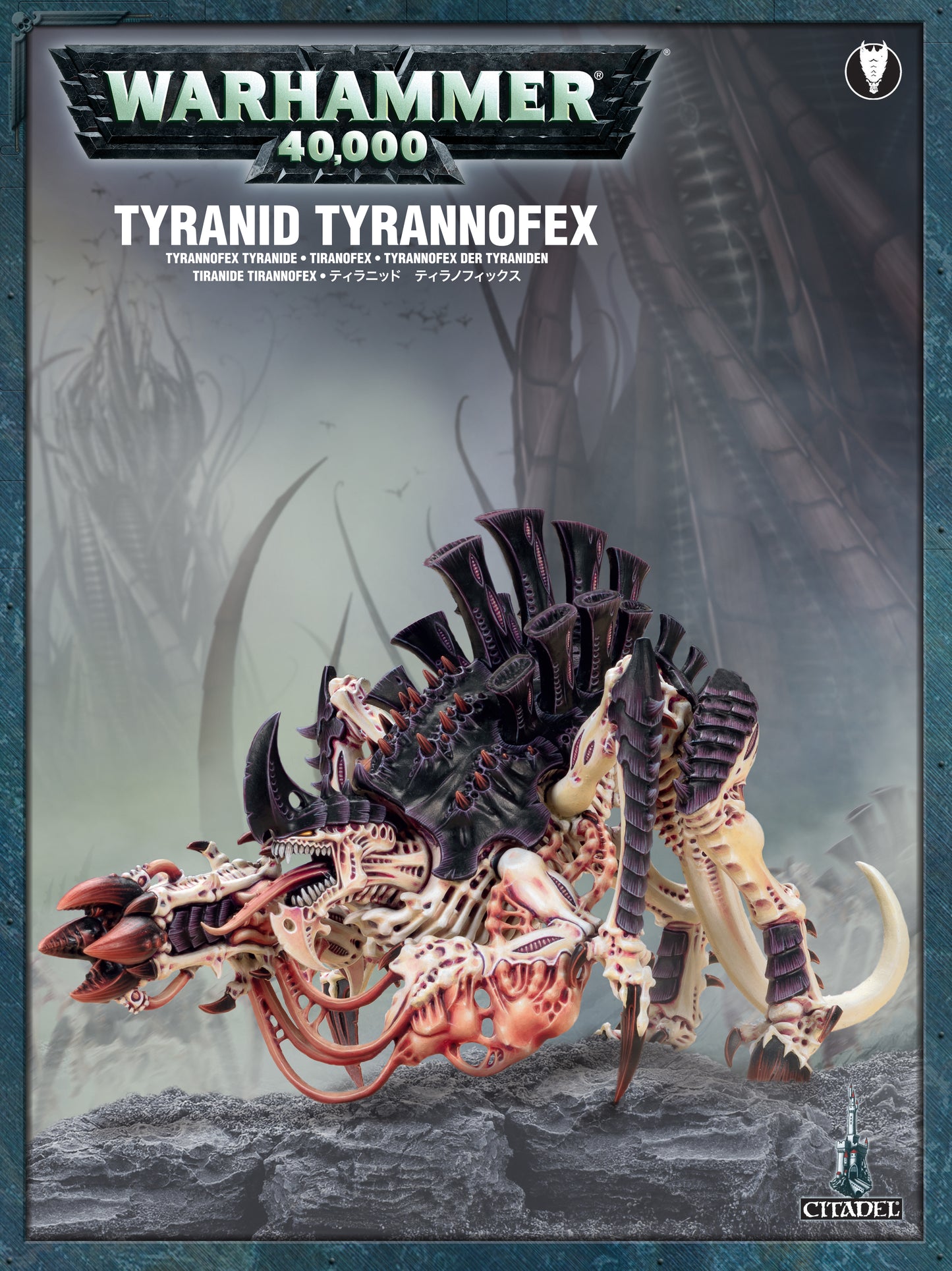 Tyrannofex